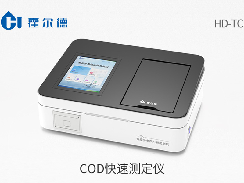 出水COD異常該怎么辦