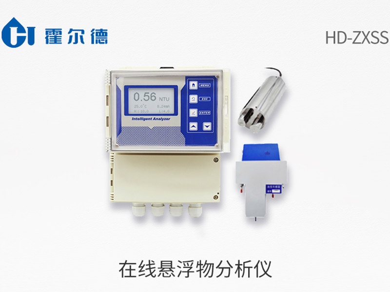 懸浮物檢測誤差大的原因