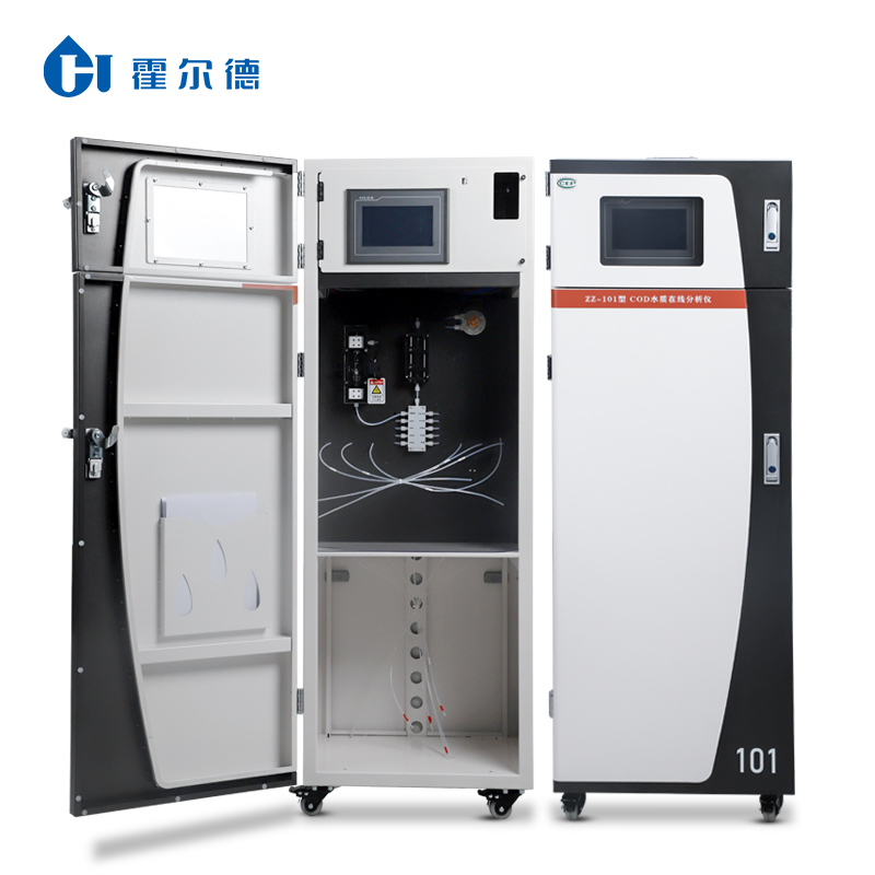 余氯在線監(jiān)測儀如何維護(hù)