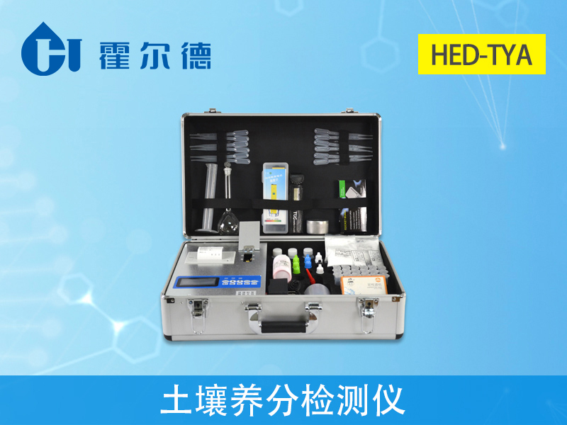 壽光菜博會開幕，智慧農(nóng)業(yè)不再是夢